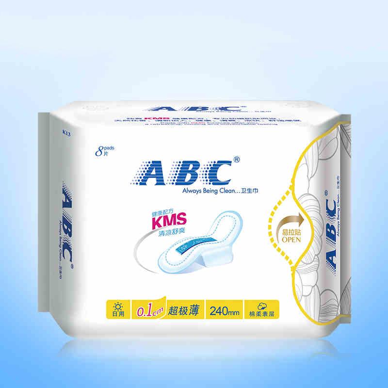 abc卫生巾纯棉日用超级薄棉柔240mm k13