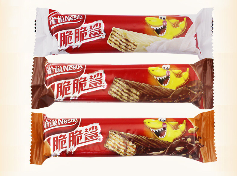 雀巢(nestle)休闲零食威化夹心饼干脆脆鲨